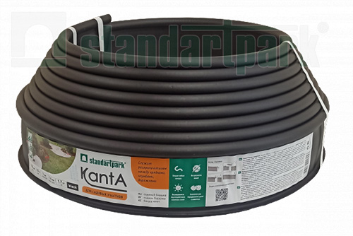 Бордюр KANTA Plus Б-1000.11.02-ПП 82595-Ч черный, 10 м, Стандартпарк